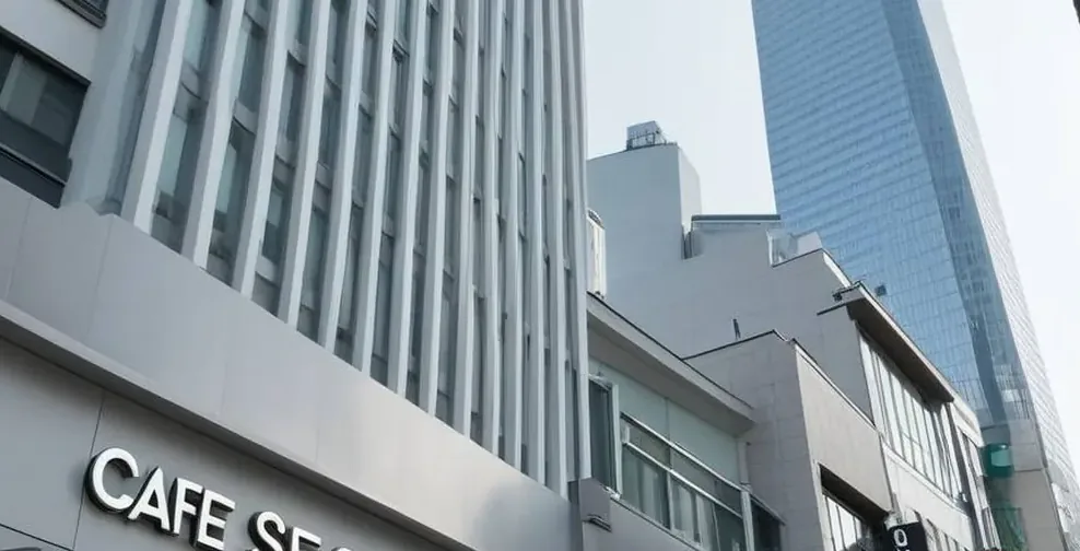 전광판